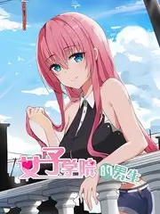 樱花风车·星空